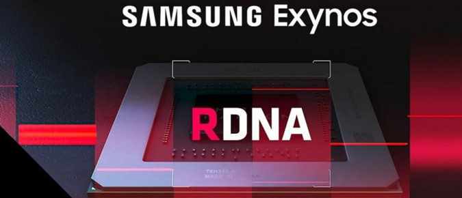 Exynos 2200