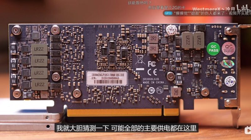 RTX 3060 de slot único chega ao mercado com desempenho surpreendente