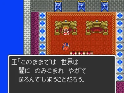 Dragon Quest XI S no Nintendo Switch 2: Vale a Pena o Investimento?