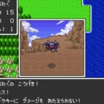 Dragon Quest I.II