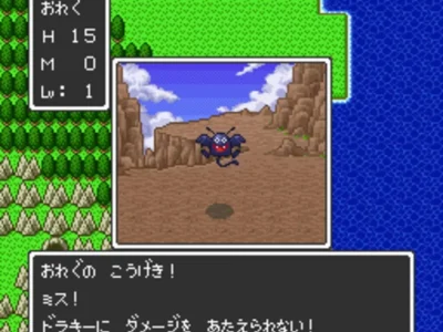 Dragon Quest XI S no Switch 2: por que não dá para transferir seu save?