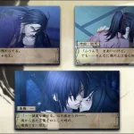 Hakuoki