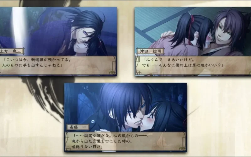 Otomate Party 2026: Novos Juegos de Ontome para Nintendo Switch e Revelações do Switch 2