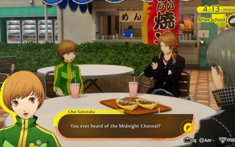 Persona 4 Revival