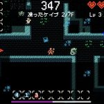 Delve Survivors: Lançamento no PC em Novembro e Versões para Switch e Switch 2 em Janeiro de 2027