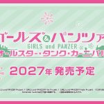 Girls und Panzer: All-Star Tank Carnival Anunciado para Nintendo Switch 2 com Batalhas Online para 10 Jogadores