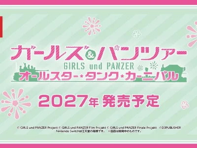 Girls und Panzer: All-Star Tank Carnival Anunciado para Nintendo Switch 2 com Batalhas Online para 10 Jogadores