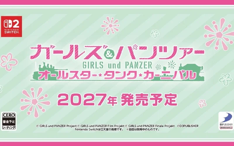 Girls und Panzer: All-Star Tank Carnival Anunciado para Nintendo Switch 2 com Batalhas Online para 10 Jogadores