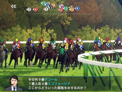 Derby Stallion 2 lidera vendas no Japão enquanto Nintendo Switch 2 mantém a dianteira entre consoles