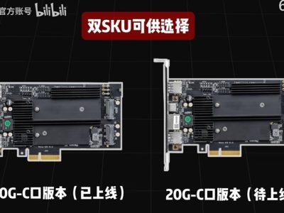 Jginyue apresenta placa B650 com quatro slots M.2 para SSDs PCIe