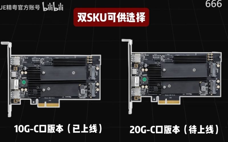 Jginyue apresenta placa B650 com quatro slots M.2 para SSDs PCIe