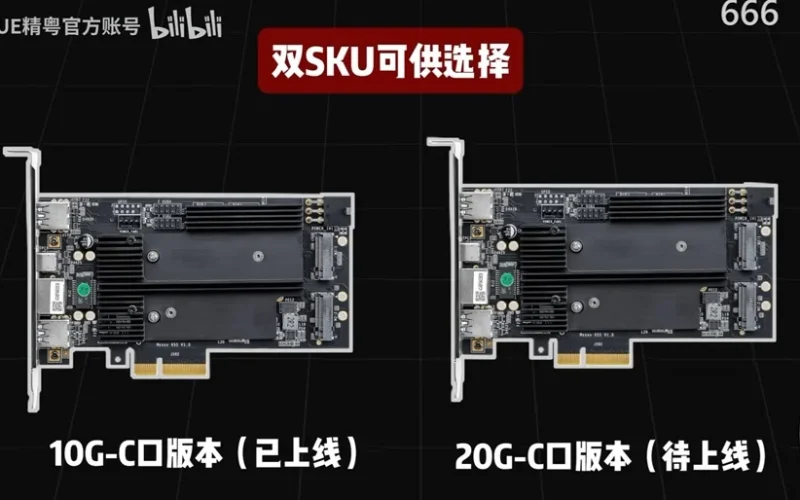 Jginyue apresenta placa B650 com quatro slots M.2 para SSDs PCIe