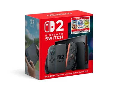 Nintendo Switch 2 ganha bundle exclusivo no Japão com escolha de três jogos digitais