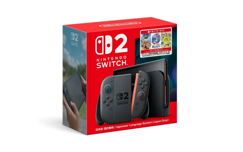 Nintendo Switch 2 ganha bundle exclusivo no Japão com escolha de três jogos digitais