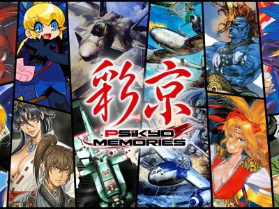 Psikyo Memories traz 12 clássicos de shoot ‘em ups para o Switch 2 em fevereiro de 2027