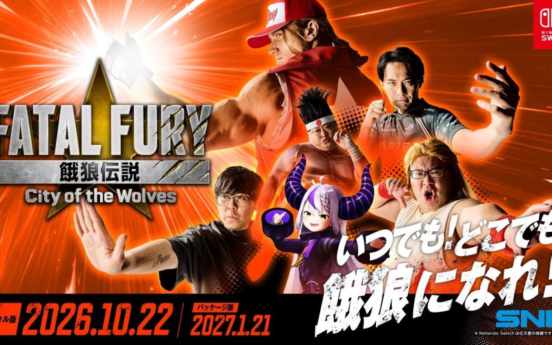 Comercial de FATAL FURY: City of the Wolves traz ícones dos games e cultura pop para o Nintendo Switch 2