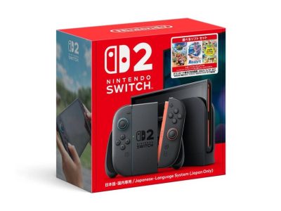 Nintendo Switch 2 promete ser a estrela do Natal com um pacote exclusivo no Japão