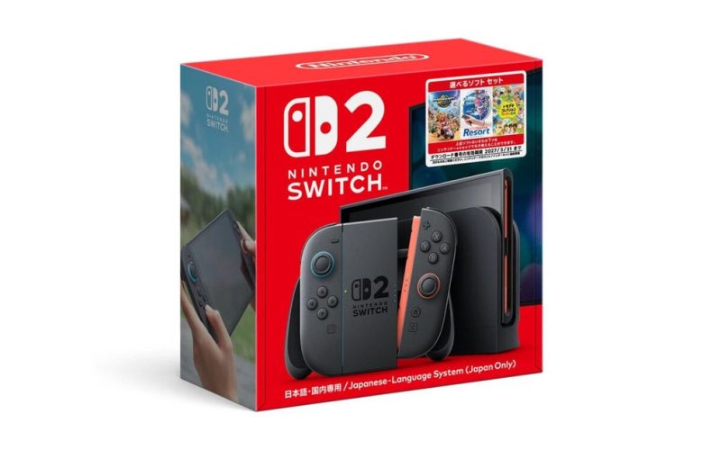 Nintendo Switch 2 promete ser a estrela do Natal com um pacote exclusivo no Japão