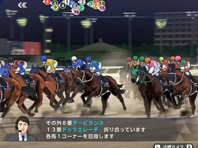 Nintendo Switch 2 é a campeã de vendas no Japão, superando a PS5 em três vezes com Derby Stallion 2 na liderança