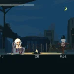 One Turn Kill