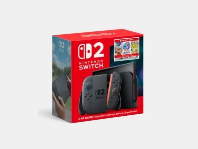 Nintendo Lança Novo Bundle do Switch 2 no Japão com Escolha de Jogo; Sem Previsão para o Brasil