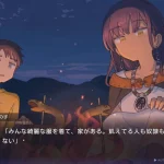Tales From Toyotoki: Arrival of the Witch