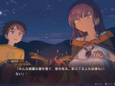 Tales from Toyotoki chega ao Switch 2 com 60% de desconto e traz uma nova aventura entre bruxas e tradições antigas